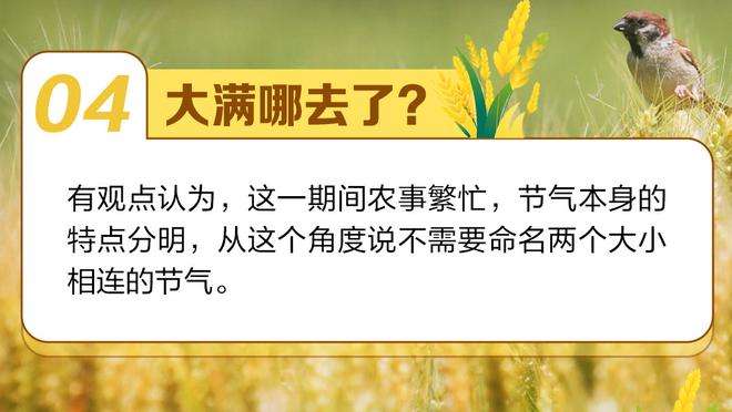 黄子豪：低头不是认输而是为了看清自己脚下的路！回去接着练呗